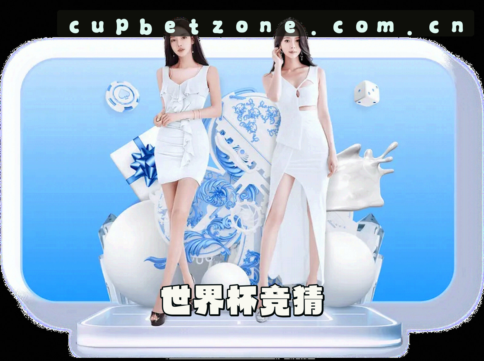 关于我们关于我们信息